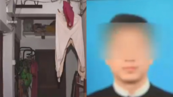 家庭矛盾引发人伦悲剧 父亲用刀刺死儿子