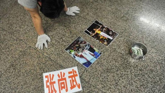 前体操冠军偷窃再度入狱 曾150元卖掉大运会金牌