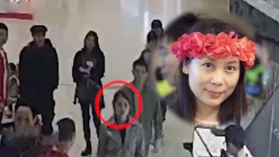 劳荣枝如何落网？警方复盘抓捕过程