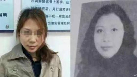 逃犯劳荣枝落网 整容隐姓埋名 混迹酒吧等场所打零工