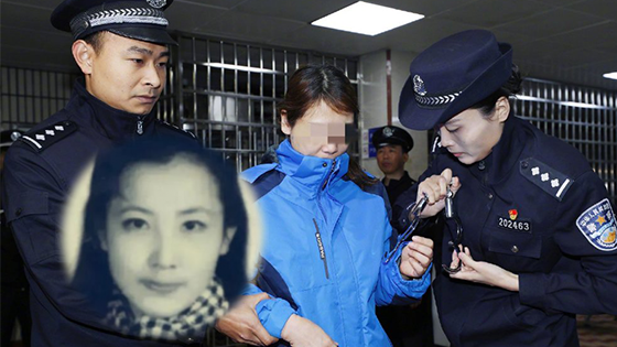 法大副教授回应代理劳荣枝案：家属说她从小善良