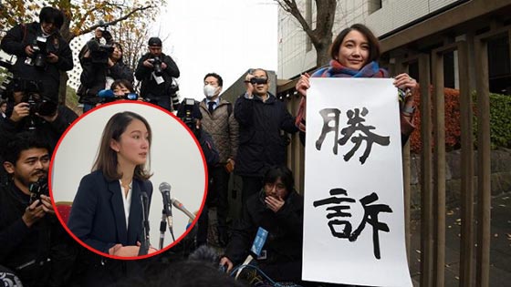 “安倍御用记者”涉性侵，受害者艰难胜诉