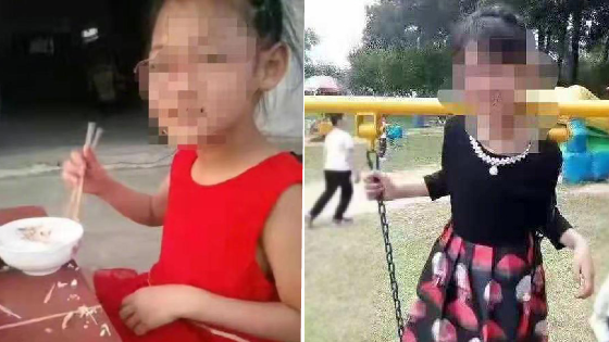 12岁女孩失联2天后死亡 可能被熟人带走遭不测