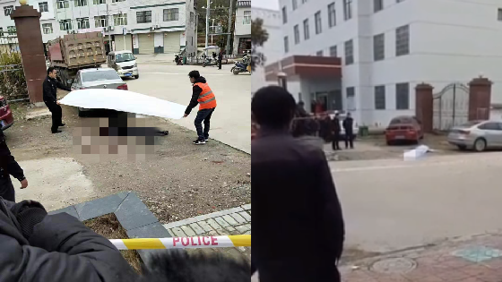 男子当街杀妻 村民：嫌犯曾为女方和原配离婚