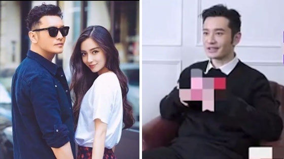 与baby的感情已生变？黄晓明采访透露重要细节