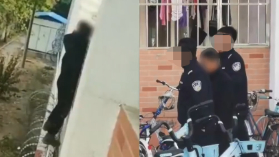 处处有变态！男子爬铁丝网偷窥大学女寝被抓现行