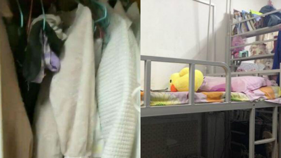 男保安入住武汉高校女寝 兴奋地拍视频发上网