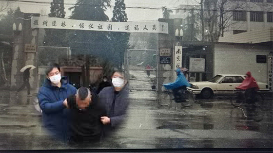 嫌犯被批捕！南京警方通报南医大女学生被杀案细节