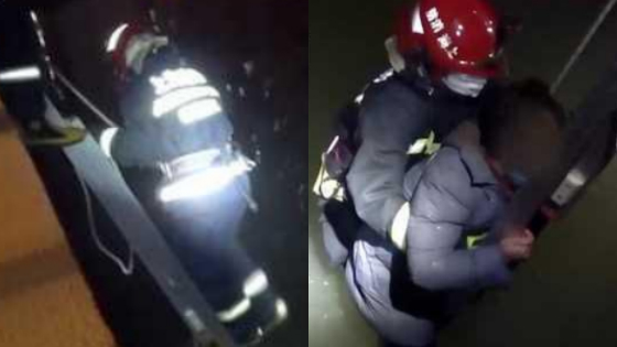 辅导儿子学习起冲突 妈妈一气之下跳进河里