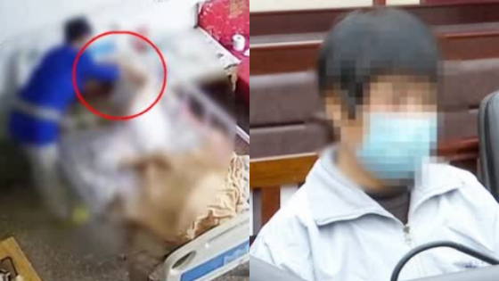 八旬老人遭保姆多次虐待殴打 保姆：我腰不好 打扰我休息