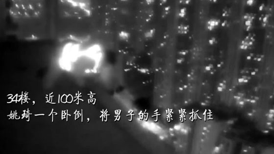 近100米高空 退伍老兵飞身一跃救下一个人