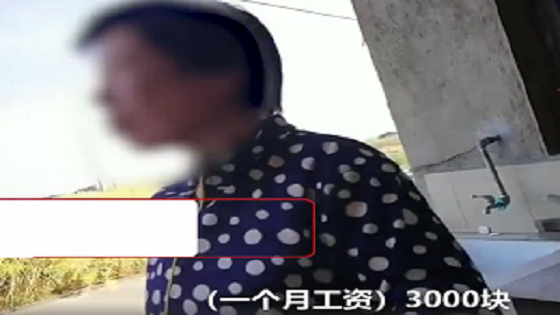 家属谈溧阳夺命保姆 称其作案前认真热情