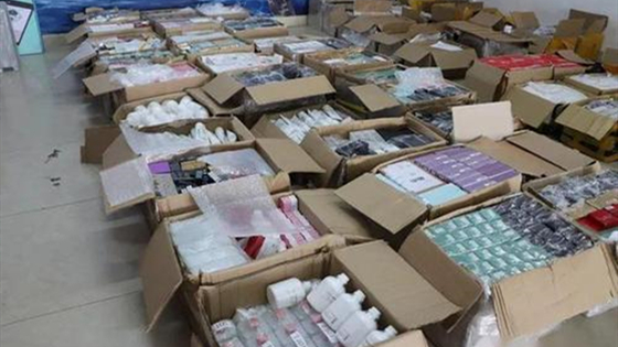 你用的高档化妆品可能是走私品！广东汕尾查获案值千万元走私案