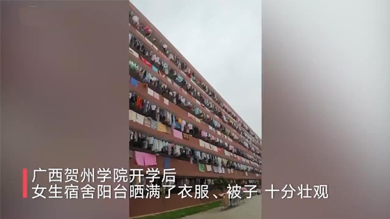 学校的女生宿舍挂满衣服！男宿舍画风突变