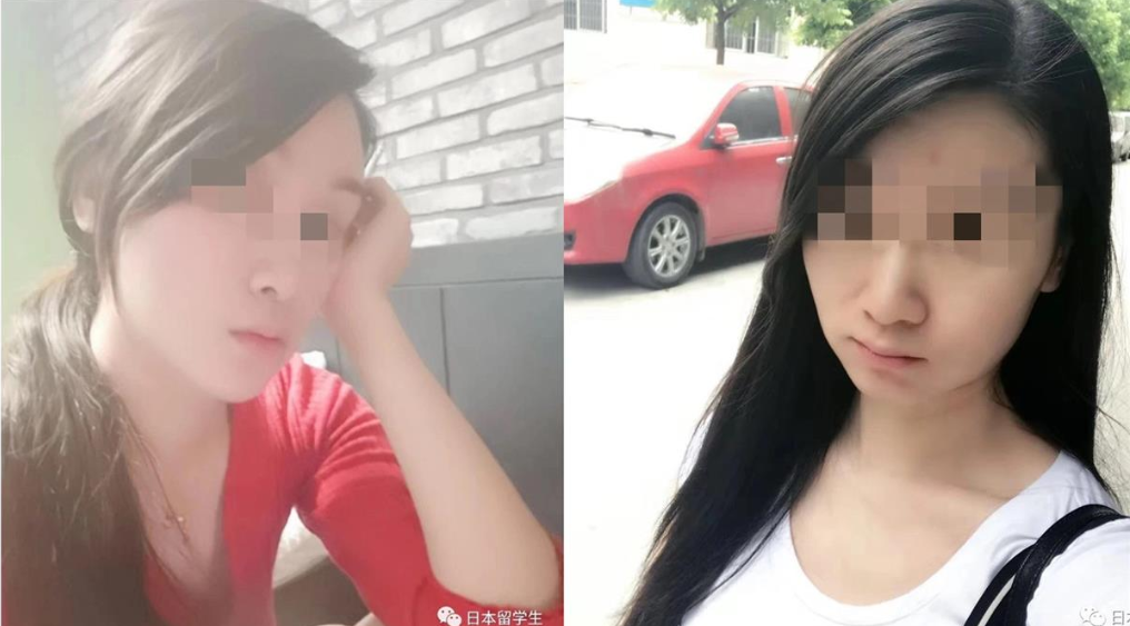 日本行李箱发现疑似中国女性尸体