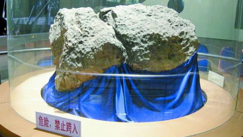 云南多地中秋夜观测到火流星 专家：1976年吉林曾出现“陨石雨”