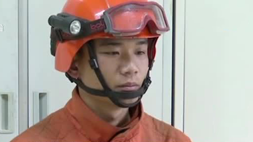 四川凉山木里森林火灾：战友的最后一句话