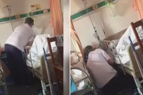 实拍：儿子病房虐打86岁老年痴呆父亲