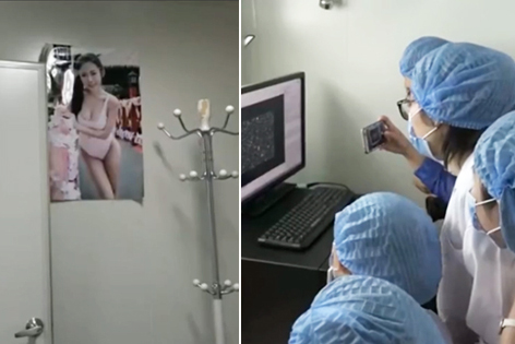 女大学生探访精子库 观看捐精全程满脸羞红