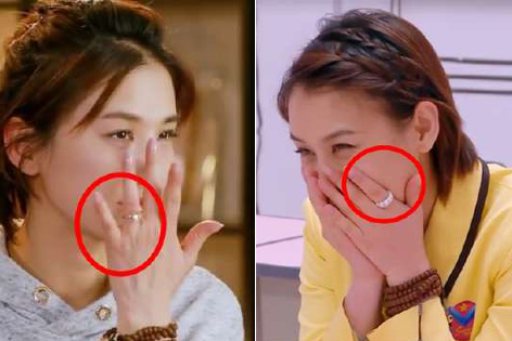 黄圣依节目上连换两个戒指被嘲讽太豪气