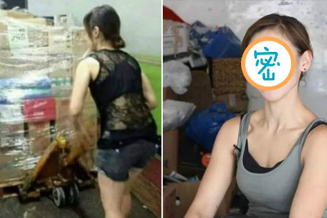 最性感女搬运工网上爆红 真人终于露面了