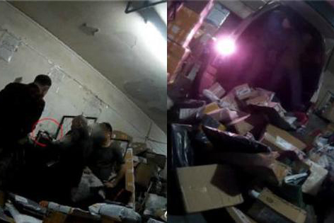 快递员偷吃偷拿 把玩包裹中女性成人用品