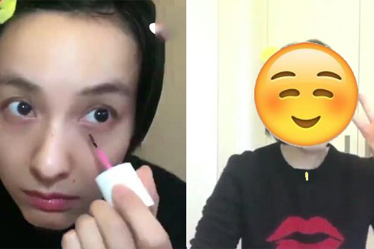 吴昕示范2分钟消除黑眼圈 粉丝：换头了？