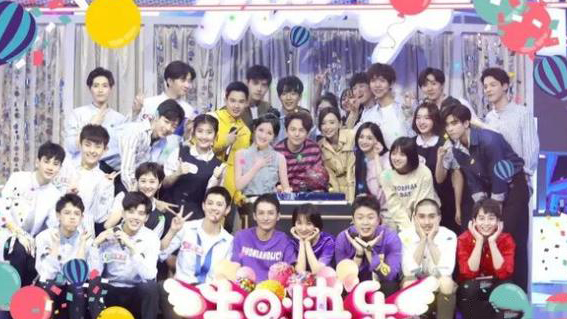 何炅庆生明星齐祝福 吴昕PO合影最走心