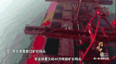 看完这五大类三十六项超级工程 你就更懂中国了