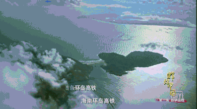 看完这五大类三十六项超级工程 你就更懂中国了