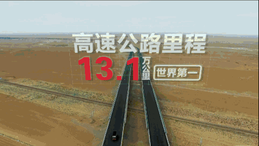 对手的尊重！德国：中国制造已在这些领域超越我们