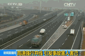 终于不赖中国了 美军舰撞船事件真相大白了！