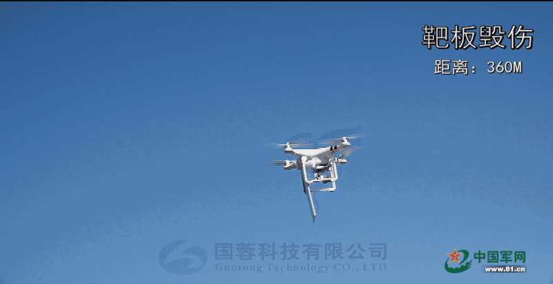 国产激光武器曝光专打无人机