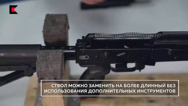 美俄欧三合一:图解俄罗斯最新式rpk16班用机枪