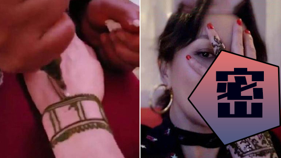 刘嘉玲晒出古怪纹身 网友却大呼危险