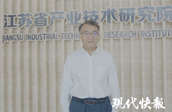 △江苏省产业技术研究院院长、长三角国家技术创新中心主任刘庆