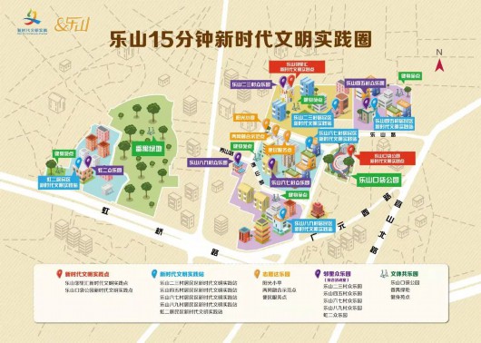 网约车市场在北京的变化与挑战