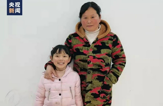  △张笑笑和妈妈的合影