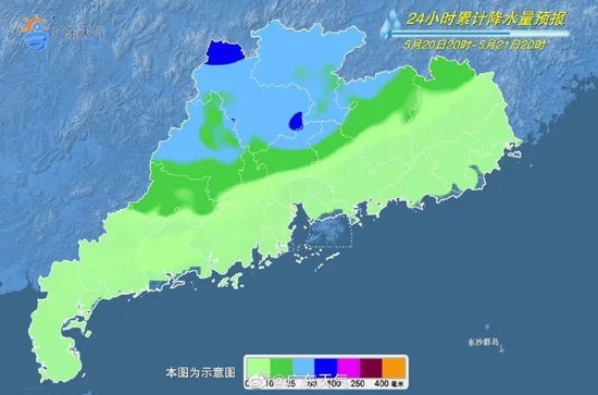 广东暴雨周末上线！广州“龙舟水”6连击时间表来了