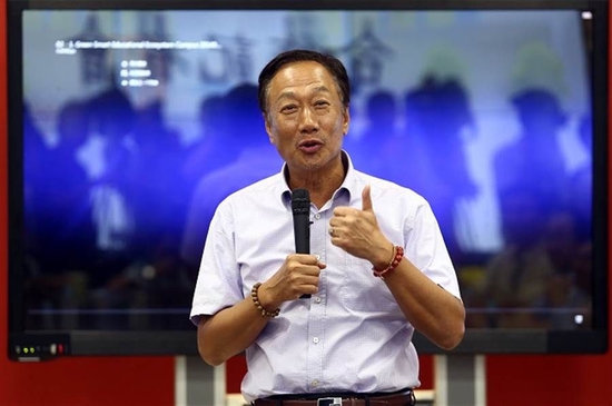 郭台铭(图源:《中时电子报》)
