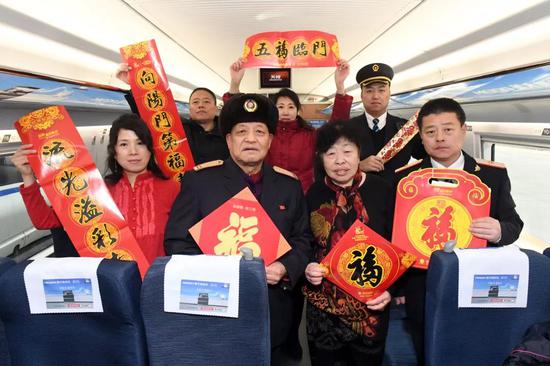 赵荣图片:想了解铁路提速史?他们家就能说清楚