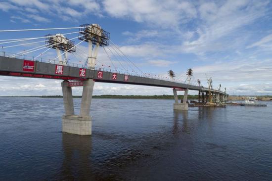  2019年5月31日拍摄的中俄黑河—布拉戈维申斯克界河公路大桥。新华社记者王建摄