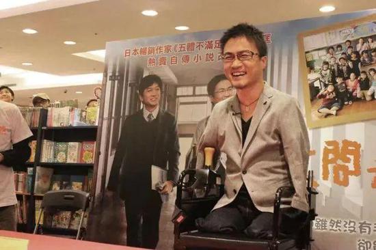 婚内出轨15年 和50名女性有染 手机新浪网