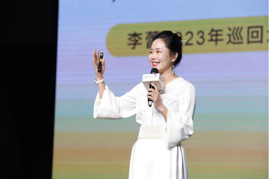 对话讲书人李蕾用人间清醒的女性视角来解读经典