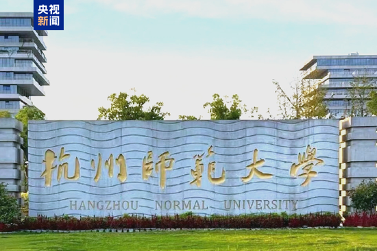 多个公示名单被爆照搬网络文库 “偷懒式造假”何以轻松通过层层审核？