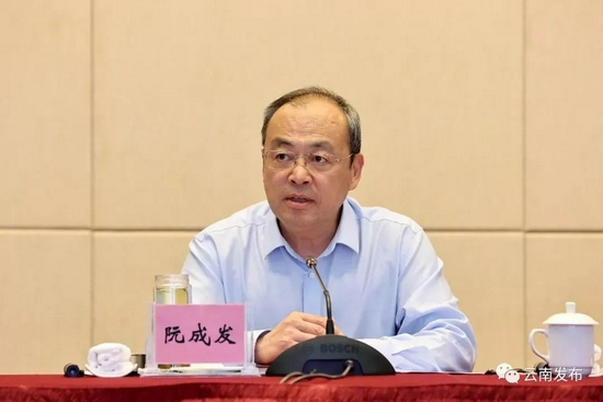 云南瑞丽7份阳性样本基因组序列与德尔塔变异株高度同源一地调整为高