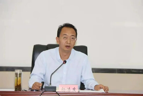 云南临沧市委书记杨浩东跨省履新湖南省委常委宣传部部长