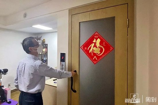 五一调休众生相：当“借周末补工作日”遇上德国单日假期