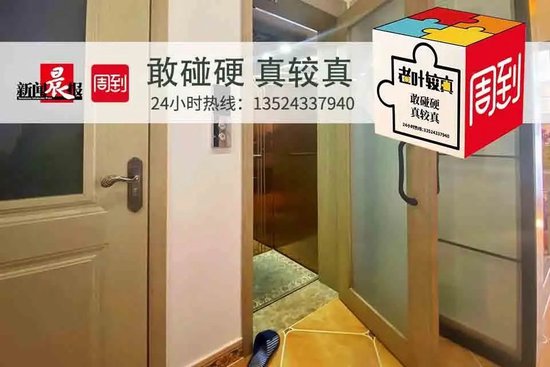 累亏163亿元后，江淮汽车官宣拟入股华为引望