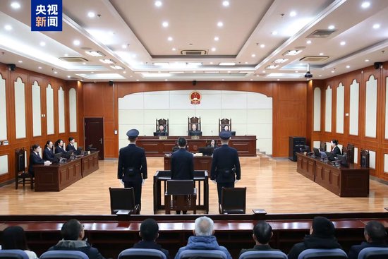 受贿4064万余元 中国建设银行原副行长章更生一审获刑18年